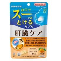 【UHA味覺糖】Instant Supplement 護肝片 30天用量 60片 4902750778849image