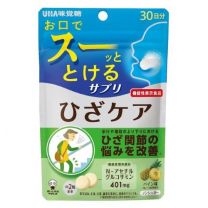 【UHA Mikakuto】 Instant Supplement Knee Care 30-day supply 60 tablets 4902750750029image