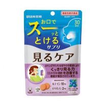【UHA Mikakuto】 Instant Supplement Miru Care 30-day supply 60 tablets 4902750776937image