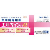 【興和】 Elpain Kowa α 24片裝 4987973129678image