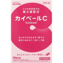 【Arax】 Kaibelle C 240 tablets 4987009141582image