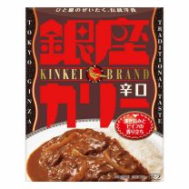 【Meiji】While stock lasts★Ginza Curry Dry 180g 4902777351384-2image