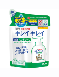 【LION】 藥用液體 洗手乳補充片 200ml 4903301176824image
