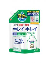 Lion Kireikirei Liquid Hand Soap Refill Big 450ml 4903301176831image