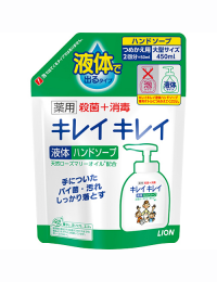 【LION】 藥用液體 洗手乳補充片 大容量 450ml
