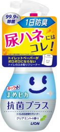 【LION】 Look bathroom/toilet cleaner Disinfecting cleaner Foam Spray Mint 210 ml 4903301194194image