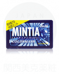 【Asahi Group Foods】 MINTIA 酷涼 口含錠 50錠 4946842505975image