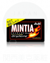 【Asahi Group Foods】 MINTIA 勁辣 口含錠 50錠 4946842509539image