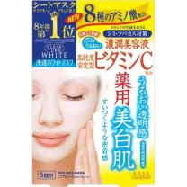 【KOSE】 Clear Turn White 維生素面膜 5 片 4971710309140image