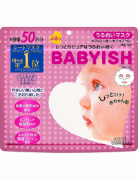 【KOSE】 Clear Turn Babyish 保濕面膜 50 片 4971710384444image