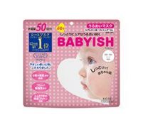 【KOSE】 CLEAR TURN Babyish high-humidity glossy mask 50 Sheets 4971710384444image