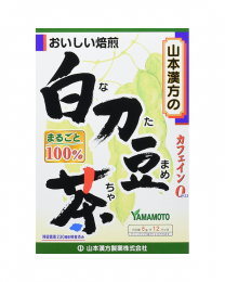 【山本漢方】 白刀豆茶 100% 6g×12packs 4979654025058image