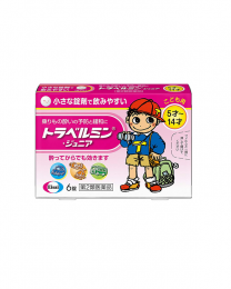 【Eisai】 Travelmin Junior 暈車藥(5~14歲) 6錠