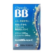 【Eisai】 俏正美Chocola BB Lucent C 美白錠 180錠 4987028124153image