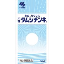 【Kobayashi】 Tamushi Tincture 30ml 4987072010037image
