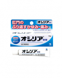 【小林製藥】 Osilia 10g 4987072030523image