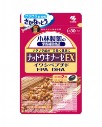 【小林製藥】 納豆激酶EX 軟膠囊 60錠 4987072037966image