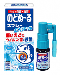 【小林製藥】 Nodonuru Spray EX Cool 15ml