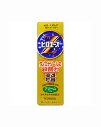 【第一三共醫療】 Pyroace 足癬殺菌乳膏Z 15ml