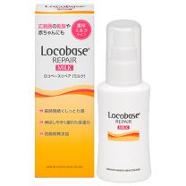 【Daiichi Sankyo Healthcare】 Locobase Repair Body milk 48g 4987107622051image