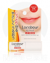 【第一三共醫療】 Locobase 潤唇霜 3g