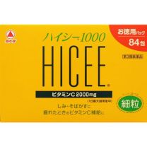 【Alinamin製藥 (武田)】 HICEE 1000 84 packs 4987123138895image