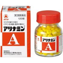 【Alinamin製藥 (武田)】 合利他命 A 120錠