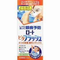 【Rohto Pharmaceutical】 Vita-flash 500mL 4987241100767image