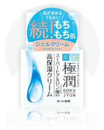 【Rohto Pharmaceutical】 肌研 極潤 玻尿酸霜 50g