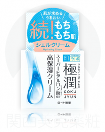 【Rohto Pharmaceutical】 肌研 極潤 玻尿酸霜 50g 4987241127948image