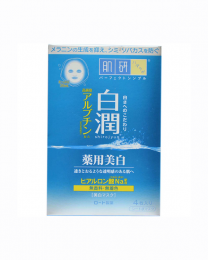【Rohto Pharmaceutical】 肌研 白潤藥用美白 面膜 20ml×4片 4987241128044image