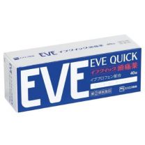 【SS製藥】 EVE QUICK 頭痛藥 40錠 4987300052716image