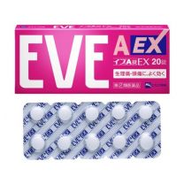 【SS製藥】 EVE A錠EX 20錠 4987300058503image