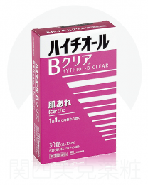 SS製藥 HYTHIOL-B CLEAR 30錠 4987300058701image