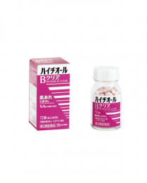 SS製藥 HYTHIOL-B CLEAR 72錠 4987300058718image