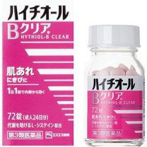 【SS製藥】 Hythiol-B CLEAR 72錠 4987300058718image