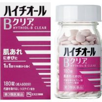 【SS製藥】 Hythiol-B CLEAR 180錠 4987300058725image