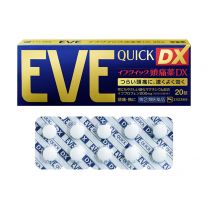 【SSP】 EVE Quick Headache Medicine DX 20 tablets 4987300058817image