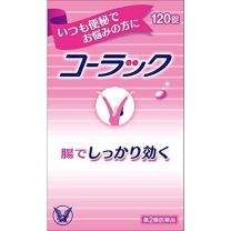 【Taisho Pharmaceutical】 Colac 120 tablets 4987306021259image