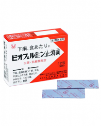 【大正製藥】 表飛鳴 止瀉藥 12 packs