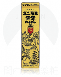 【佐藤製藥】 Yunker黃帝飲 Royal 50ml 4987316030036image