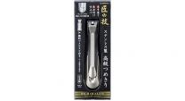 GREEN BELL TAKUMINOWAZA Stainless Steel Nail Clipper (Curved Edge) 4972525053136image