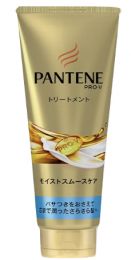 Pantene Pro-V Moist Smooth Care Dairy Repair Treatment 4902430702478image