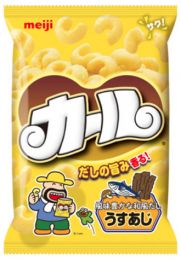 【明治】 Karl Lighted salt 68g 4902777010304image
