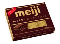【明治】 Milk Chocolate BOX (26pieces) 4902777026107image