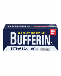 【LION】 Bufferin A 退燒止痛藥 80錠 4903301010944image