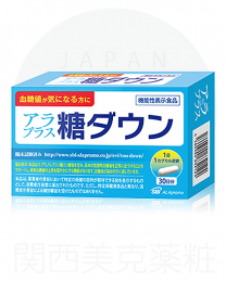 【SBI ALApromo】 ALAplus 降糖 30粒 4560304632124image