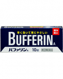 【LION】 Bufferin A 退燒止痛藥 10錠 4903301010982image
