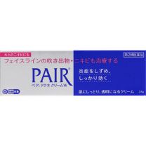 【LION】 PAIR 祛痘霜 W 24g 4903301025726image