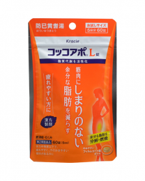 【Kracie】 Cocco Apo L 錠 60錠 4987045100369image